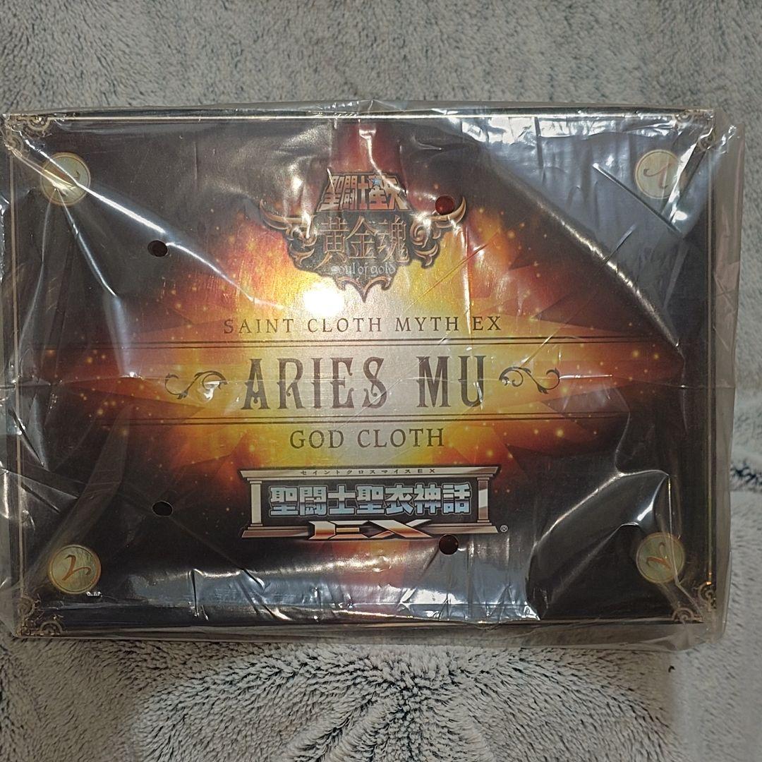 聖闘士聖衣神話EX（神聖衣）乙女座シャカ牡羊座　ムウ山羊座シュラ3体セット