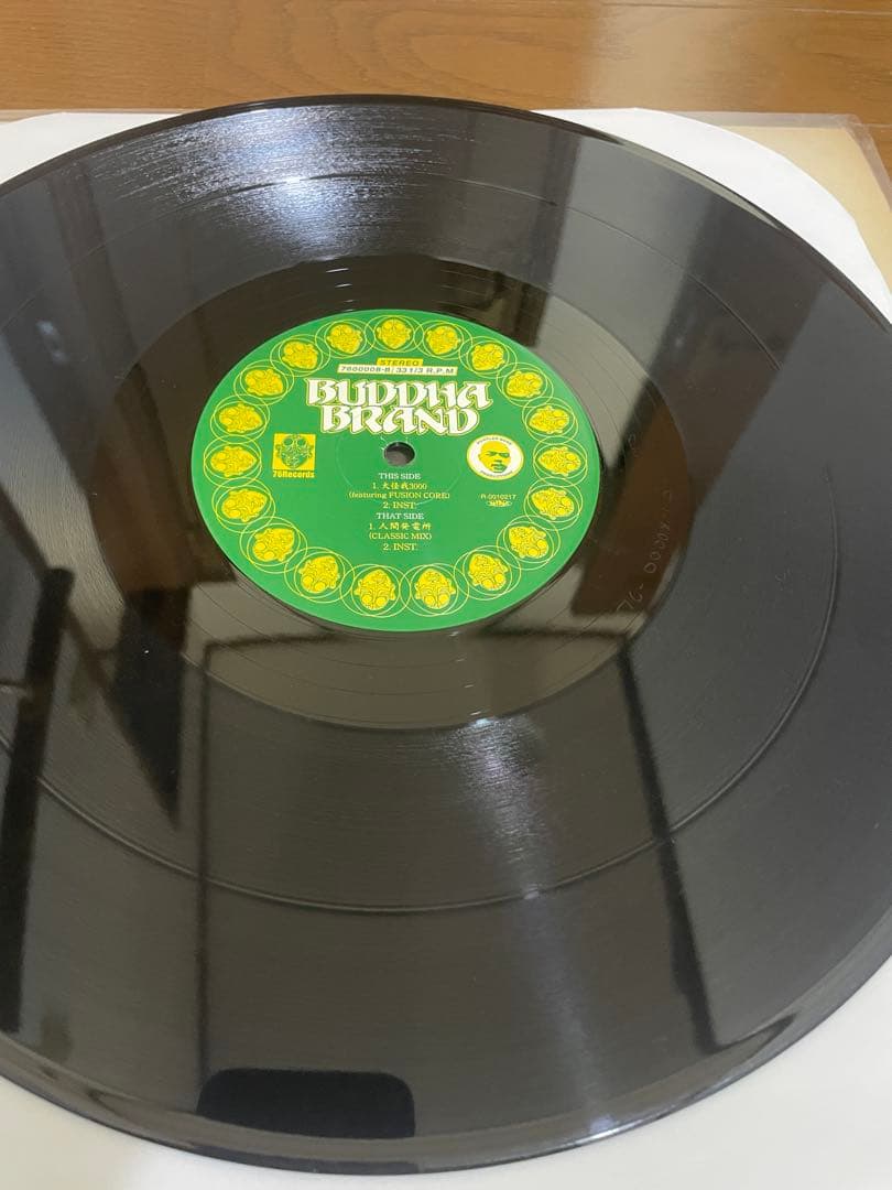 ブッダブランド　人間発電所　大怪我　レア　希少