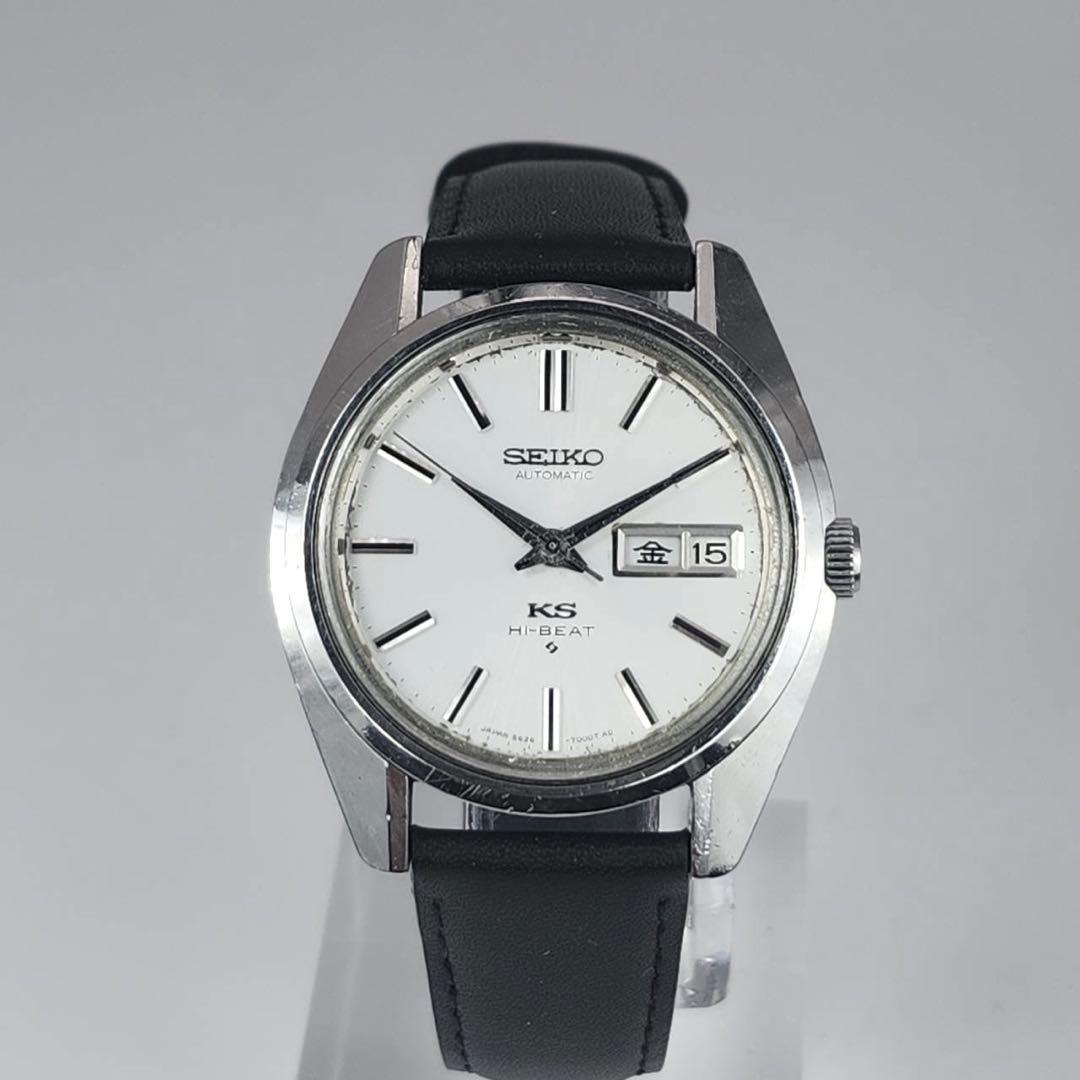 新品純正ベルト✨　キングセイコー 5626-7000 自動巻き　KSメダリオン