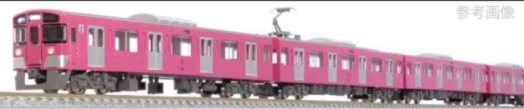 グリーンマックス 西武9000系 9101編成 ピンク 基本＋増結 10両