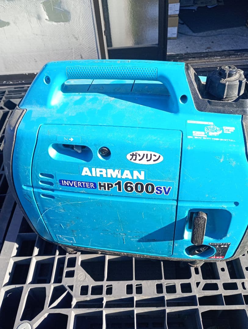 AIRMAN インバーター発電機 HP1600SV 引取り限定