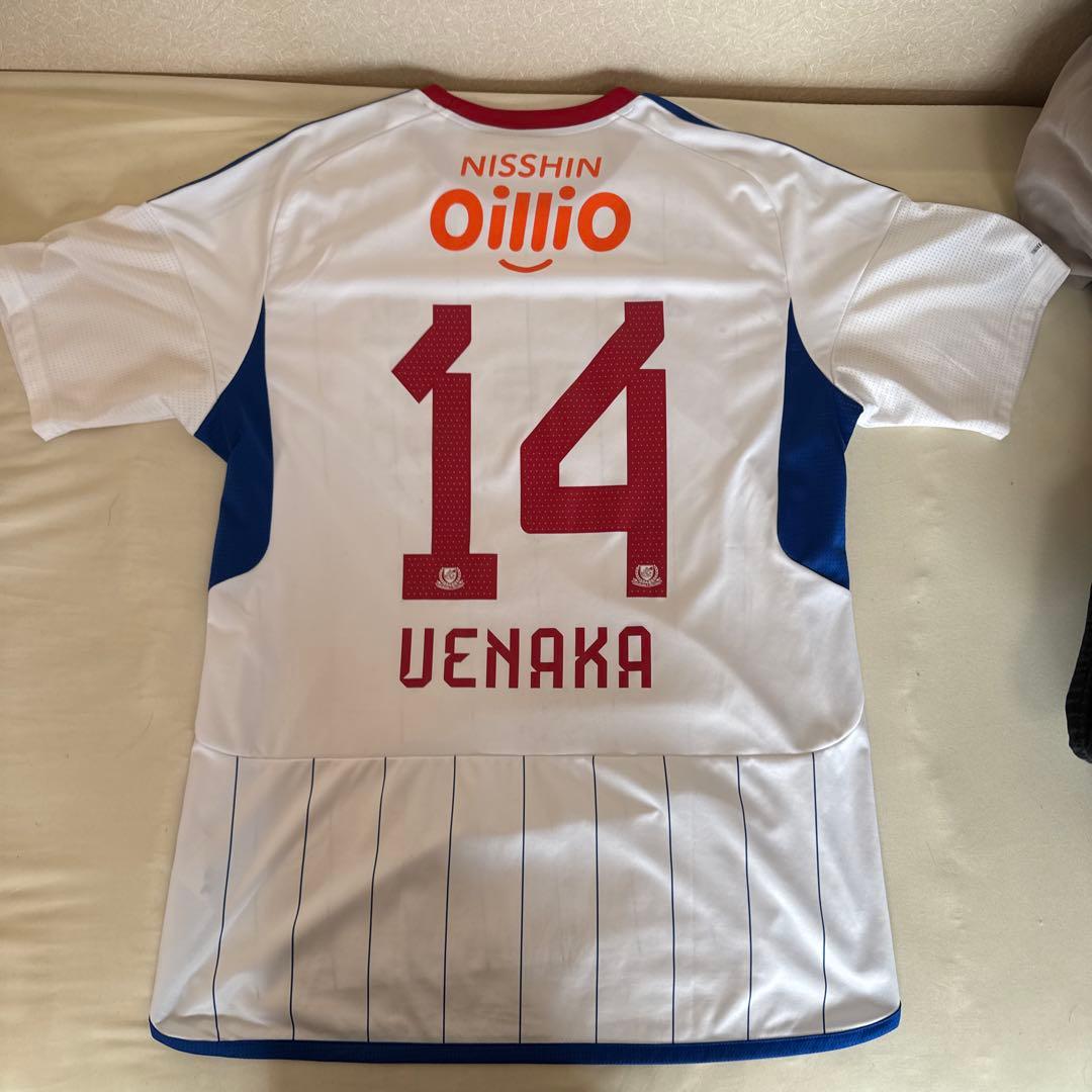 横浜F・マリノス 2024 ユニフォーム No.14 植中朝日 - メルカリ