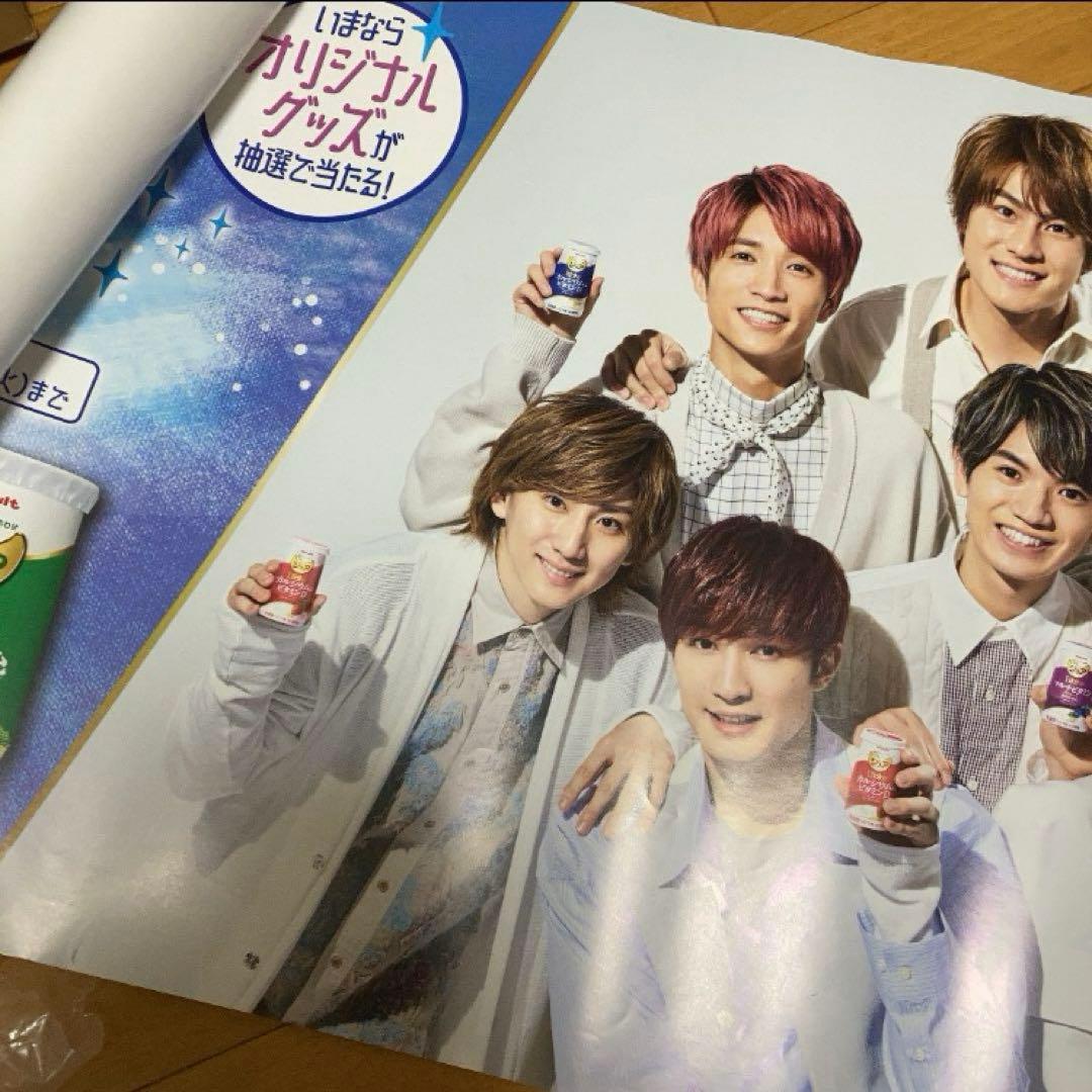 SixTONES ジョア　パネル　ポスター