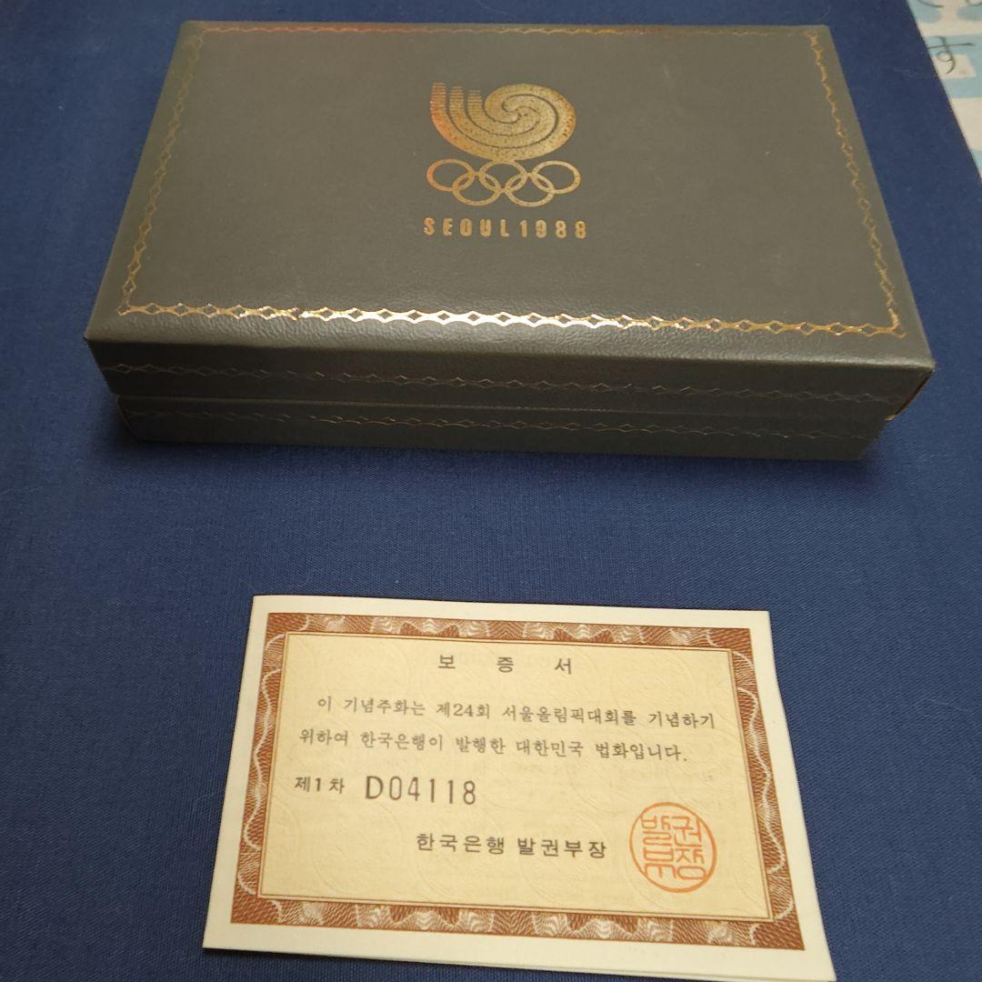 1988年ソウルオリンピック記念メダルセット - メルカリ