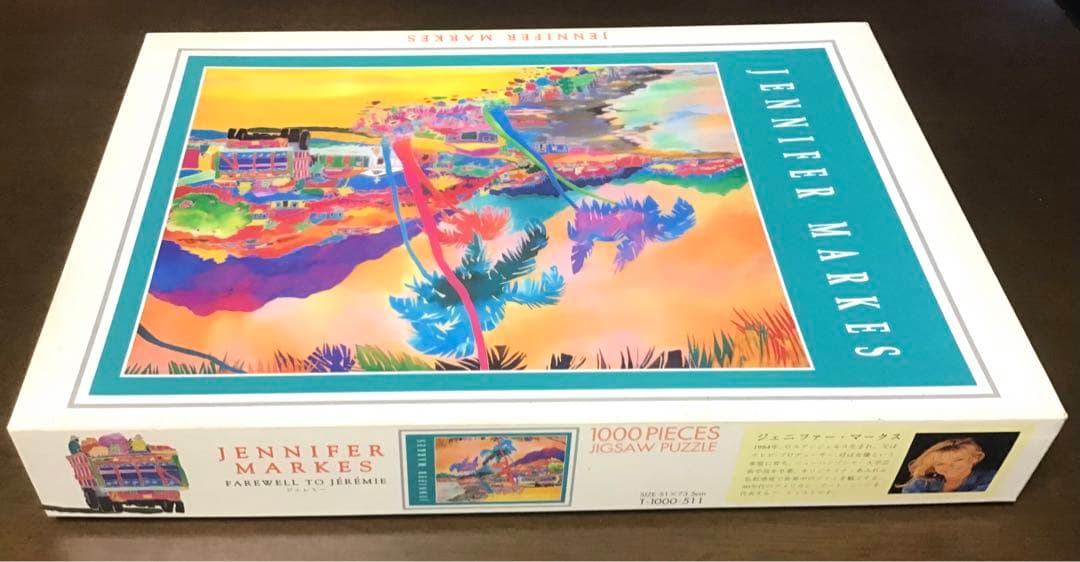 ジグソーパズル ジェニファーマークス ジェレミー 1000ピース 廃盤