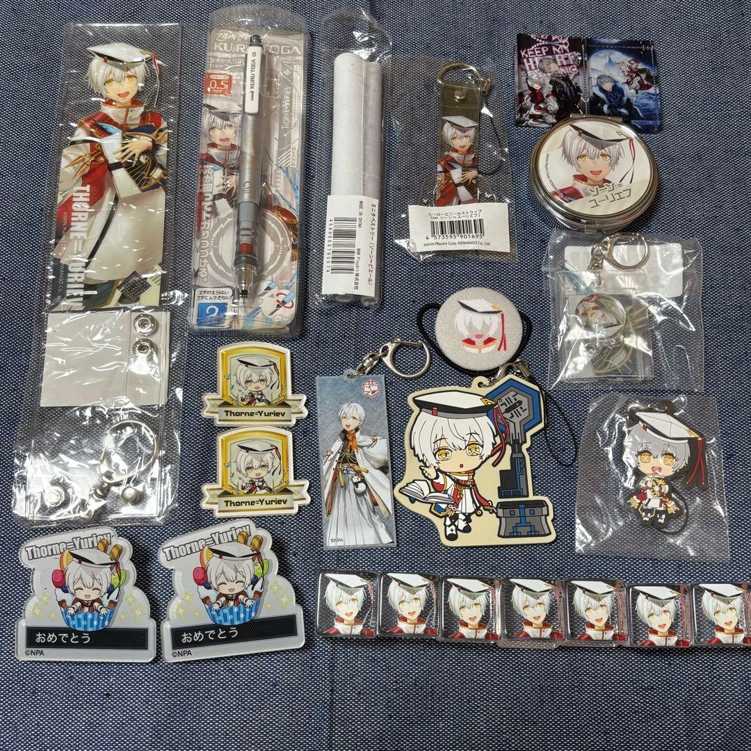 コンパス ソーン グッズセット キャラクターグッズ