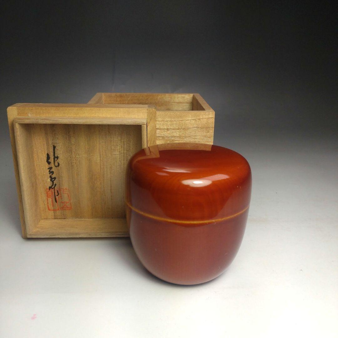 イ163 棗『飛騨春慶塗 棗』『在銘 共箱』茶道具 棗『飛騨春慶塗 棗』『在