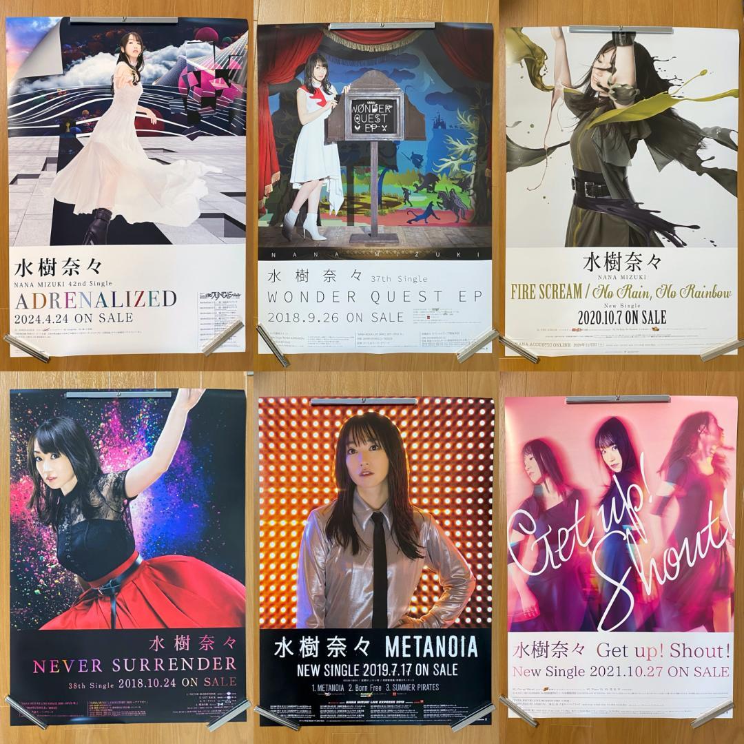 水樹奈々 復刻版 B2告知ポスター 全6種 フルコンプセット - メルカリ