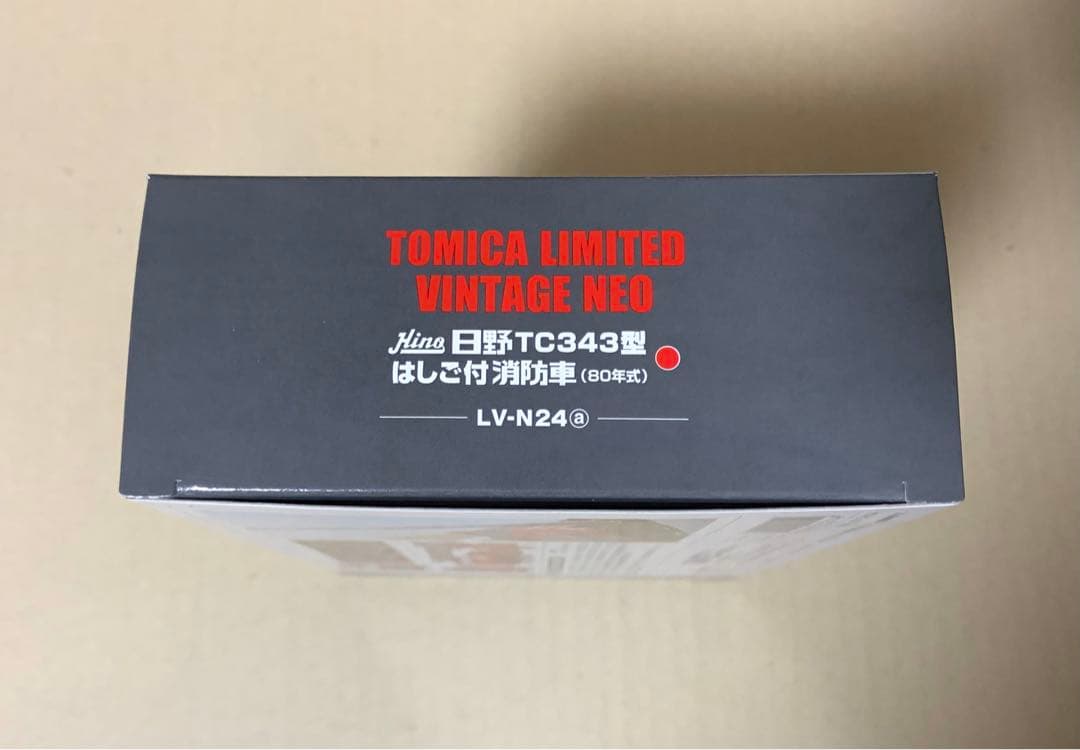 トミカ リミテッド ヴィンテージ ネオ　日野TC343型 はしご付消防車 24a