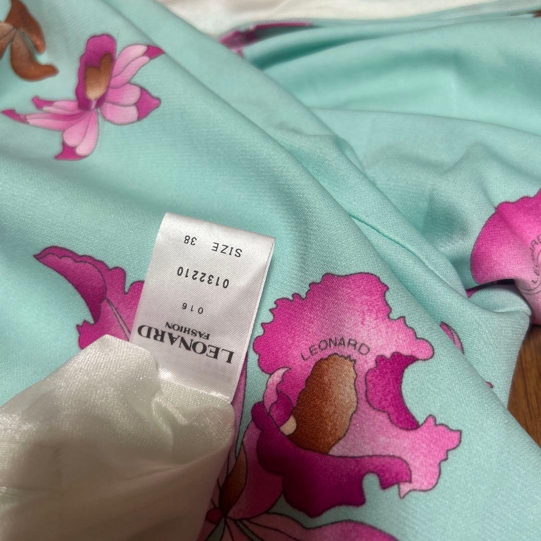 美品　レオナール　色味が最高に綺麗なスカート