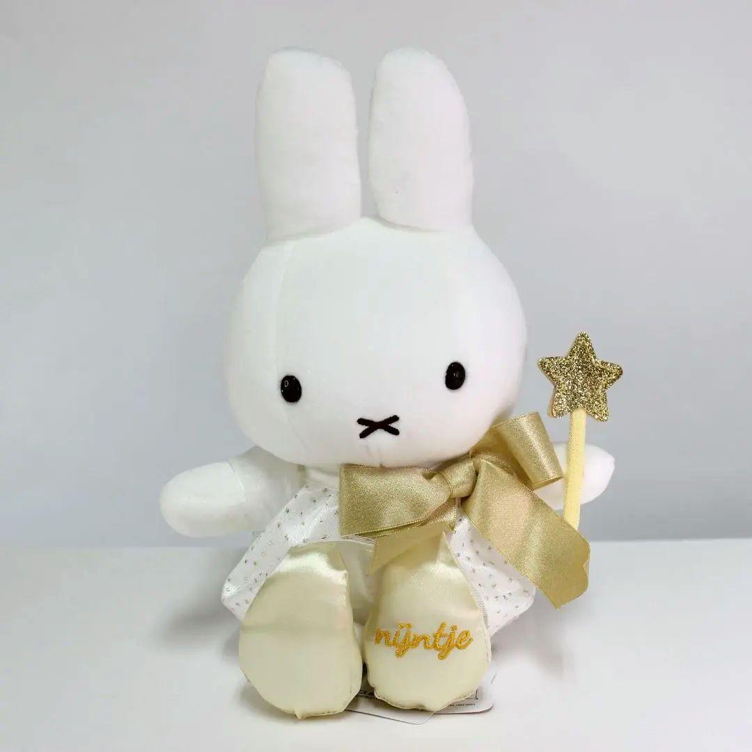 ミッフィー　ハウステンボス限定　ぬいぐるみ　トゥインクルスターナインチェ2023 ミッフィー ハウステンボス限定 ぬいぐるみ トゥインクルスター