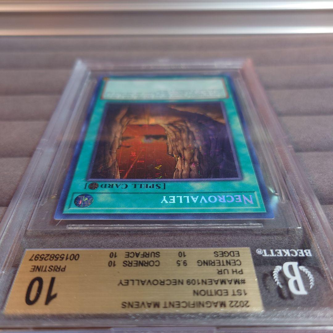 BGS10 遊戯王 英語版 王家の眠る谷 ネクロバレー ファラオズシークレット