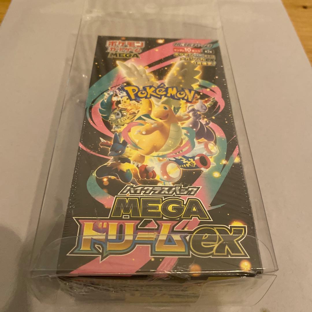 開封シュリンク付き MEGA ハイクラスパック ドリームex 1BOX - メルカリ