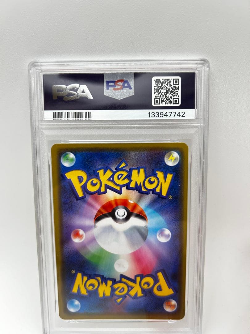 【PSA10】漫才ごっこピカチュウ：ポケモンセンターオーサカDX オープン記念