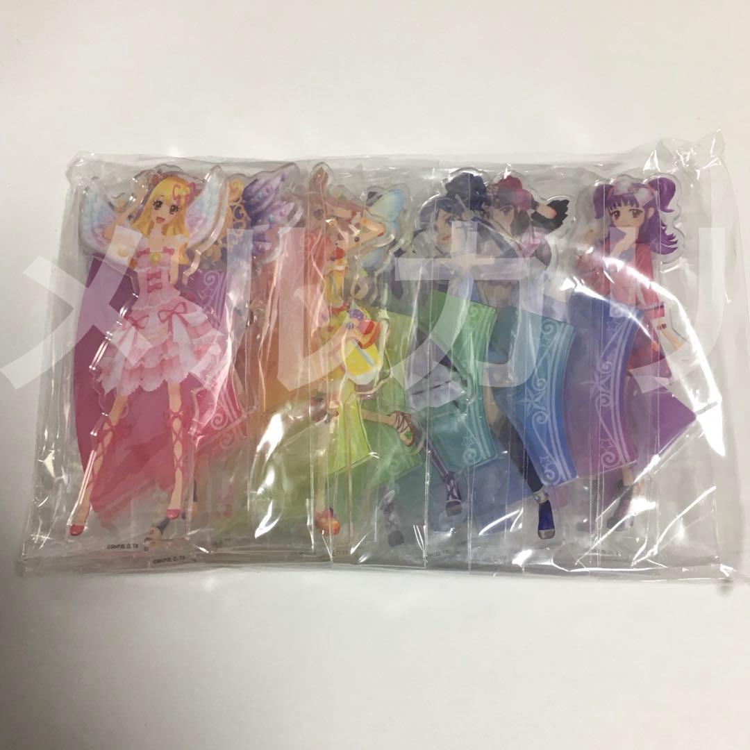 ここ アイカツ 星座カード 星宮いちご 神崎美月 紫吹蘭 プレミアムレア
