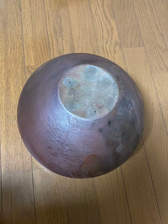 丹波焼　昇窯　壺　花瓶