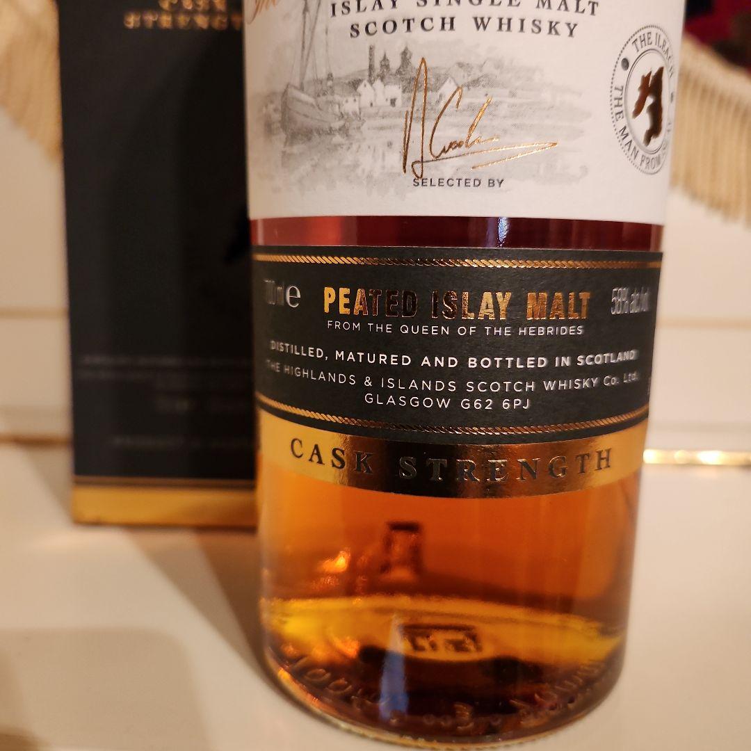 Ileach PeatedIslay&Cask 2本(chopper様 専用 )