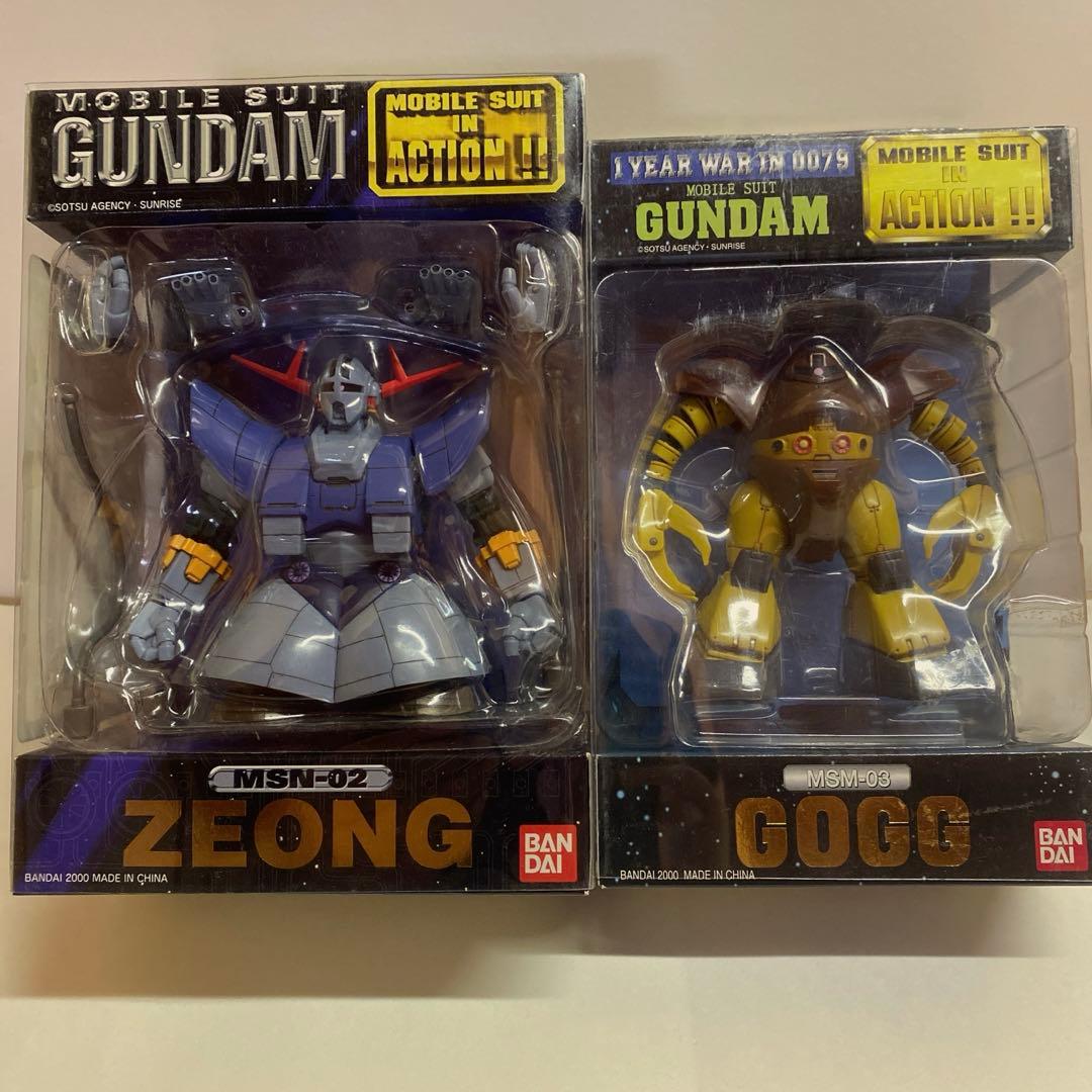 モビルスーツインアクション　ガンダム0079 15体セット