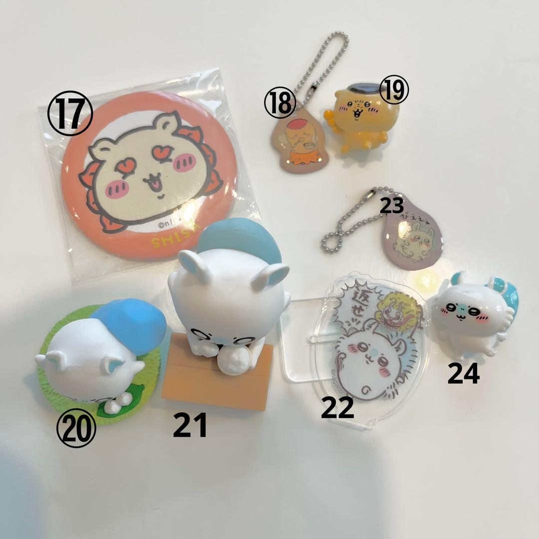 ちいかわ まとめ売り バラ売り可能 【バラ売り可】ちいかわ まとめ売り