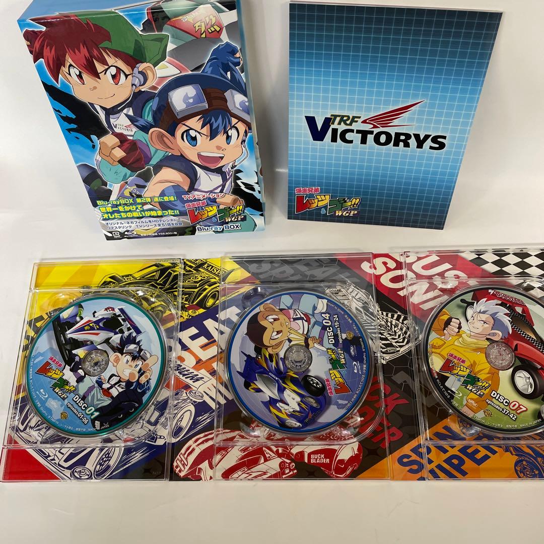 爆走兄弟レッツ&ゴー!!WGP Blu-ray BOX〈9枚組〉」