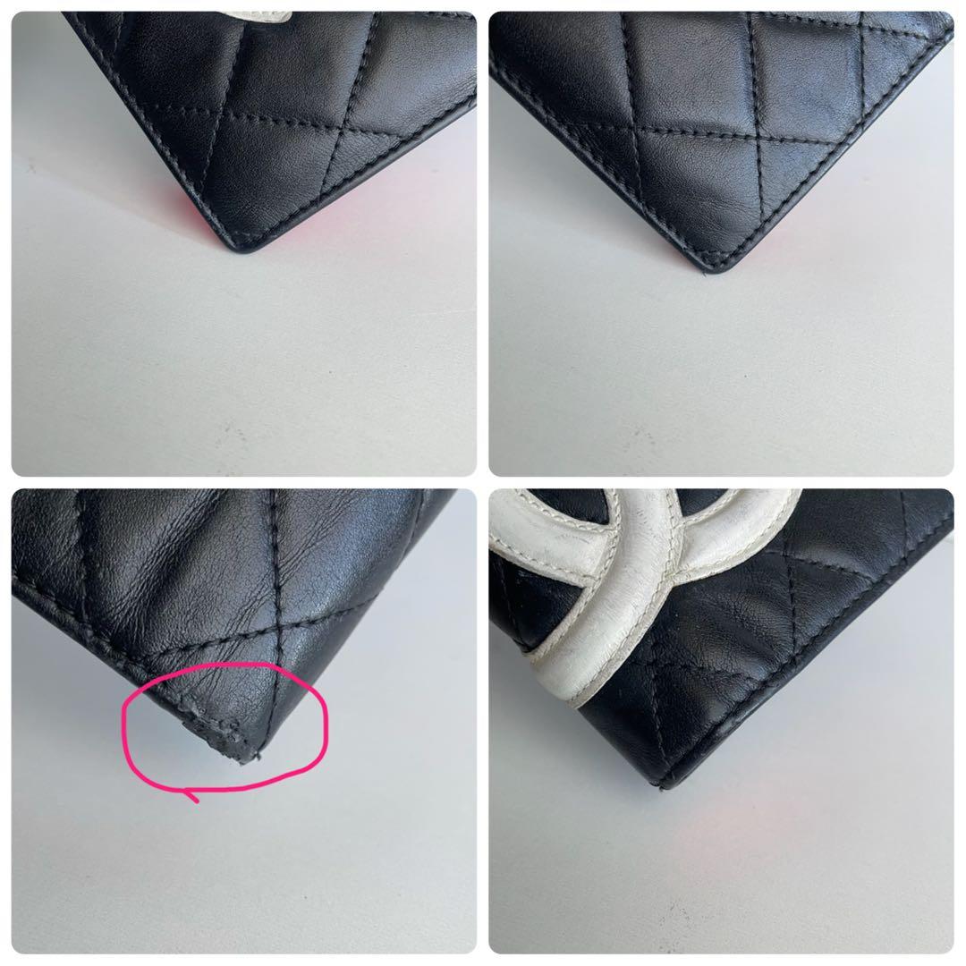 箱シール有り✨CHANEL マトラッセ カンボンライン ２つ折り長財布白黒ピンク