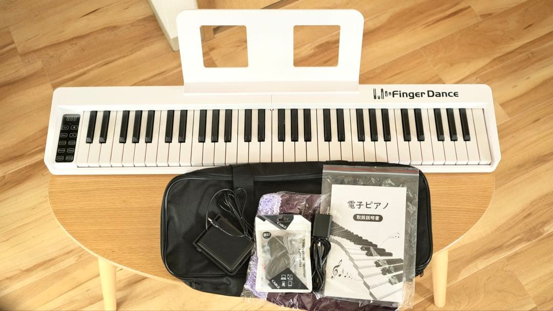 Finger Dance 電子ピアノ
