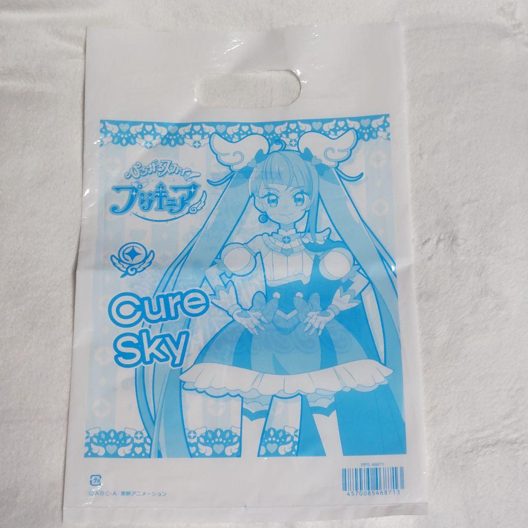 開封済☆ ひろがるスカイプリキュア アクリルスタンド 秋田 ソラ