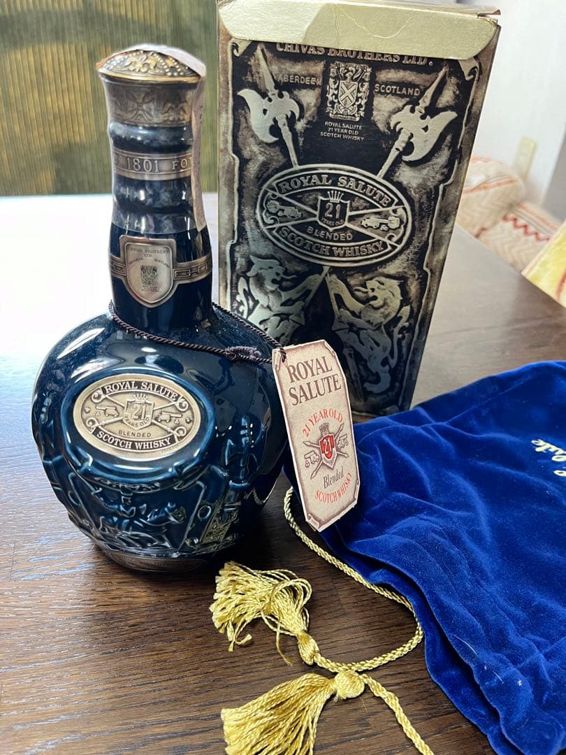 大幅値下げ！ 古酒 ブランデー コレクション 4本セット