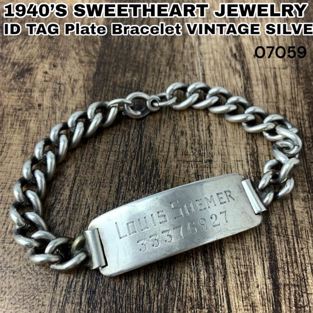 40s WW2 スウィートハートジュエリー IDブレスレット シルバー 925