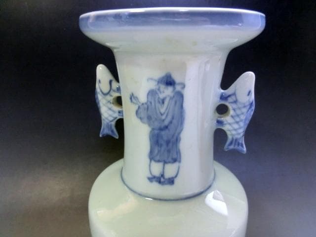花瓶□染付人物絵 中国 魚耳付き 口広 松紋 花器 古玩