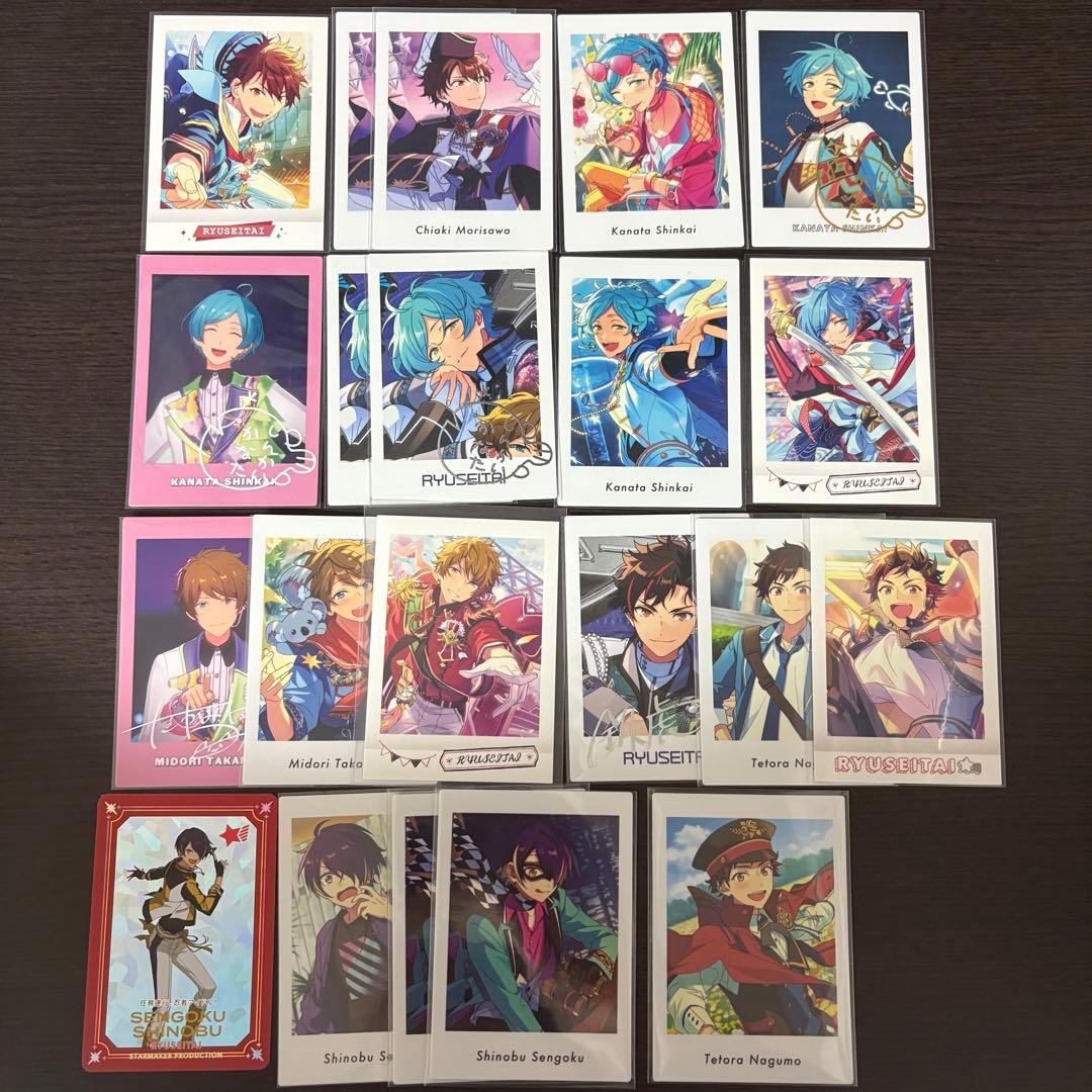 あんスタ ぱしゃこれ 流星隊 千秋 奏汰 鉄虎 翠 忍 ぱしゃっつ - メルカリ