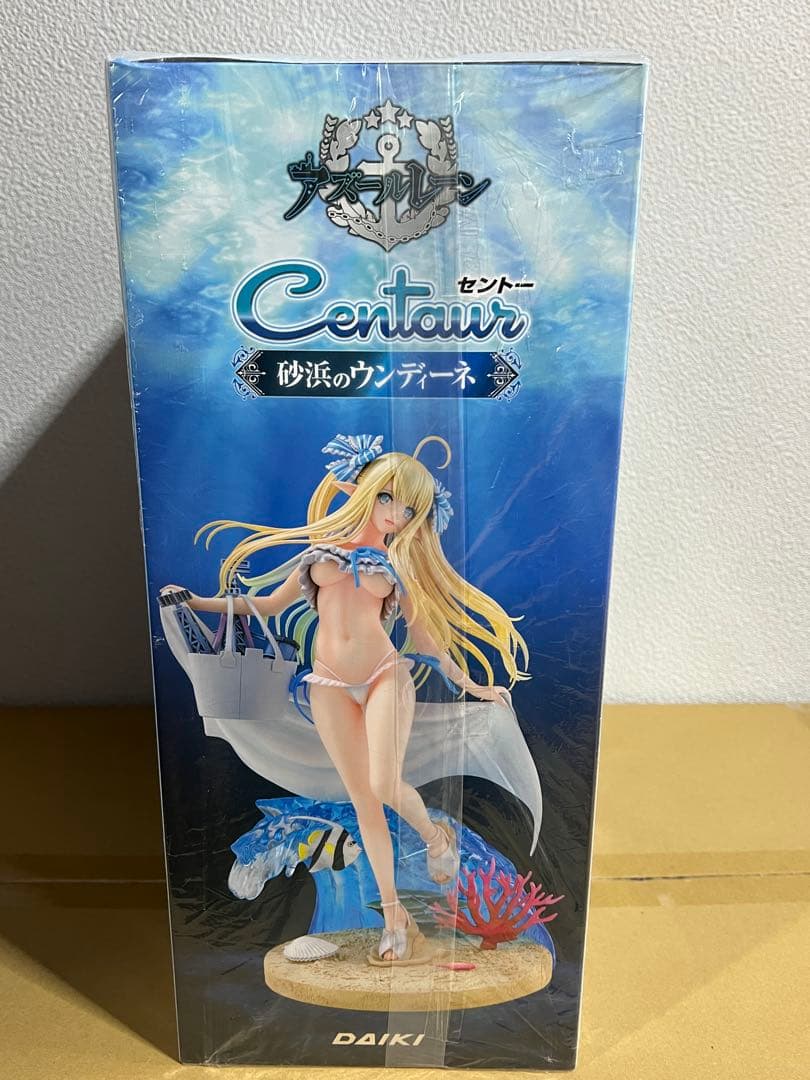 アズールレーン セントー 砂浜のウンディーネ 1/6 フィギュア[ダイキ工業]