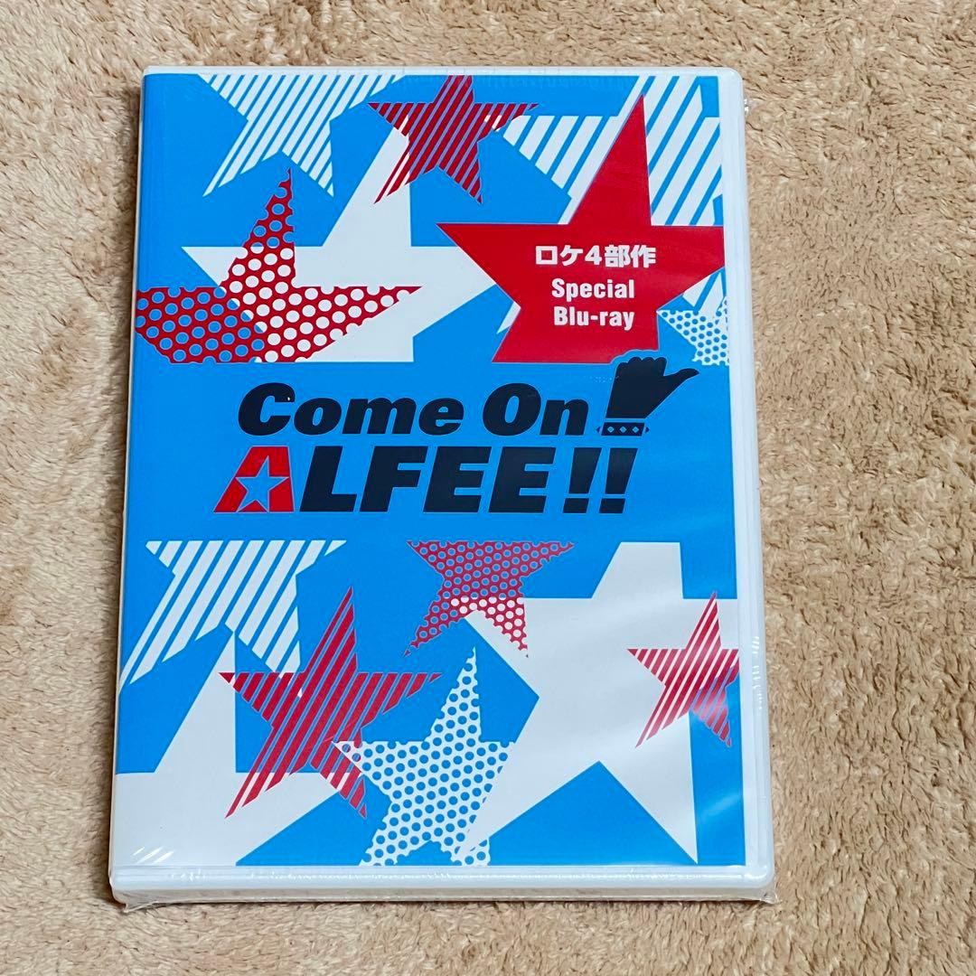 Come On! ALFEE!! カモンアルフィーDVD Blu-ray