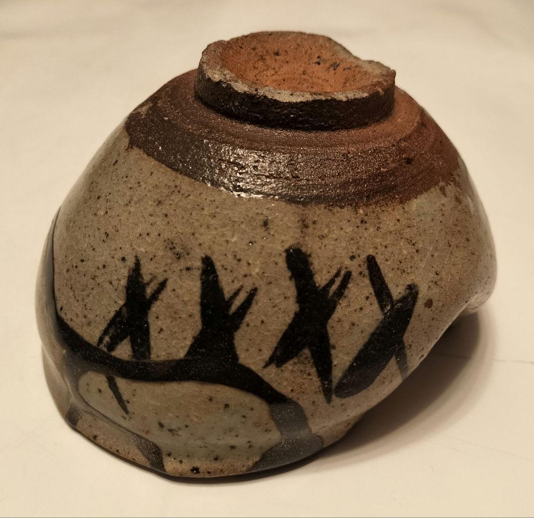 内田皿屋絵唐津　茶碗②