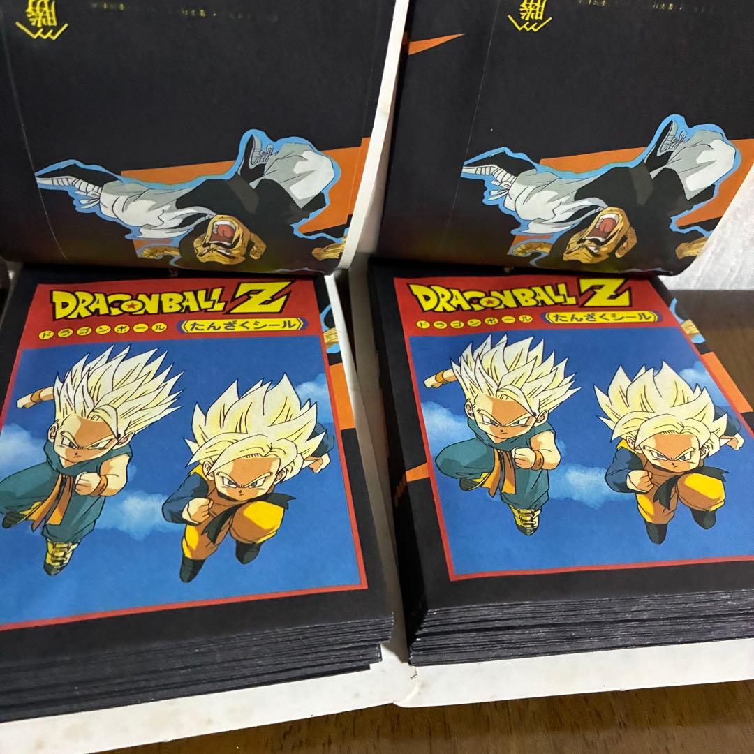ドラゴンボールZ たんざくシール 2個セット 未使用 未開封 レア 当時物