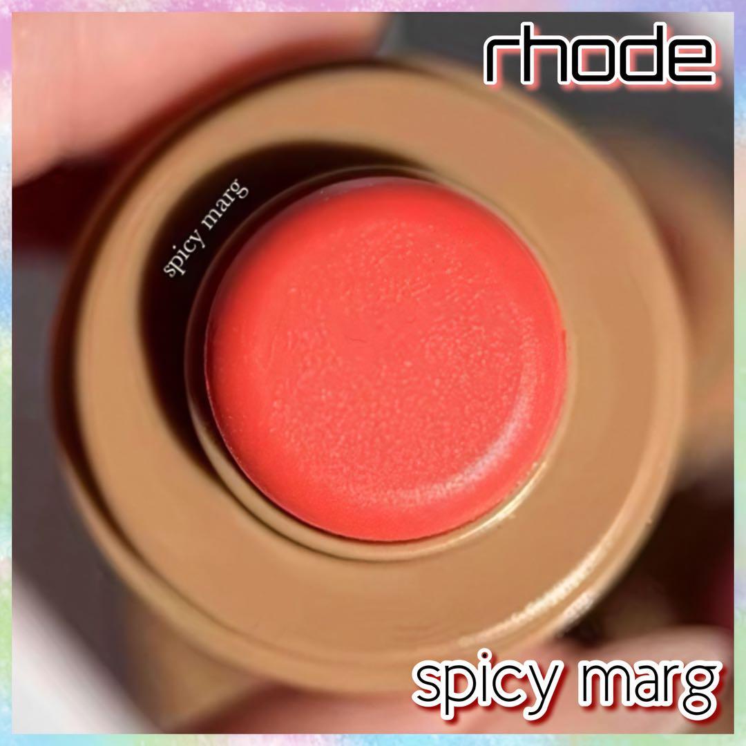 rhode グロス3個+グロス6本セットおまとめ買い