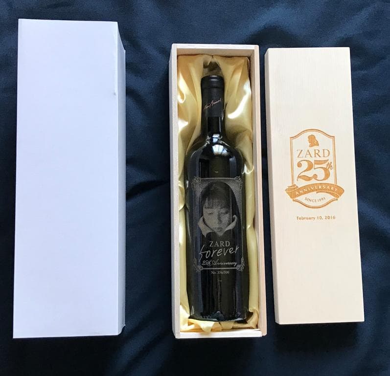 ZARD 25周年 アニバーサリー ワイン 新品・未開封500本限定品