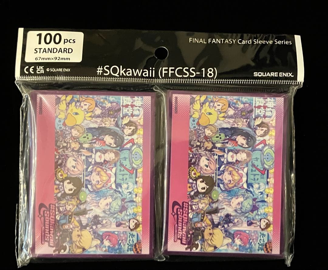 【FINAL FANTASY 】プレイマット＋スリーブ ×2点セット【新品】