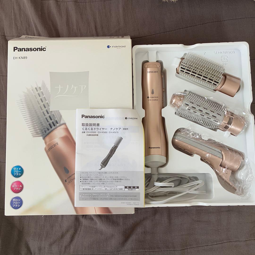くるくるドライヤー ナノケア ピンクゴールド EH-KN89-PN - メルカリ
