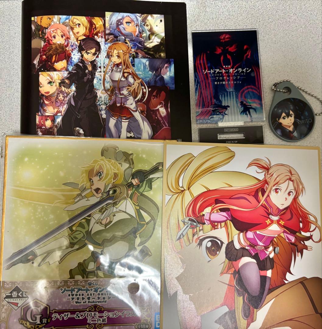 ソードアート・オンライン まとめ売りグッズ - メルカリ