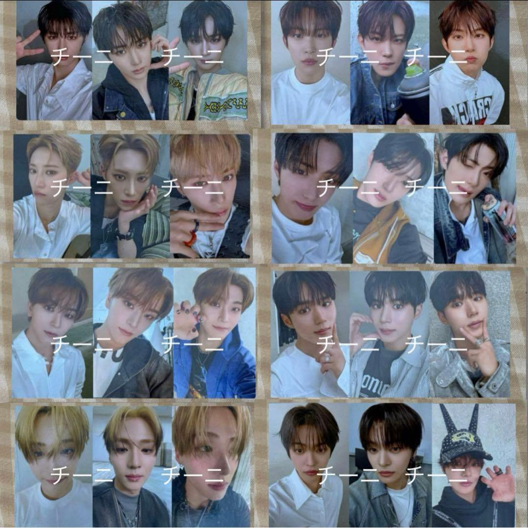 Alpha drive one ALD1 タワレコ 渋谷限定 トレカ コンプ - メルカリ