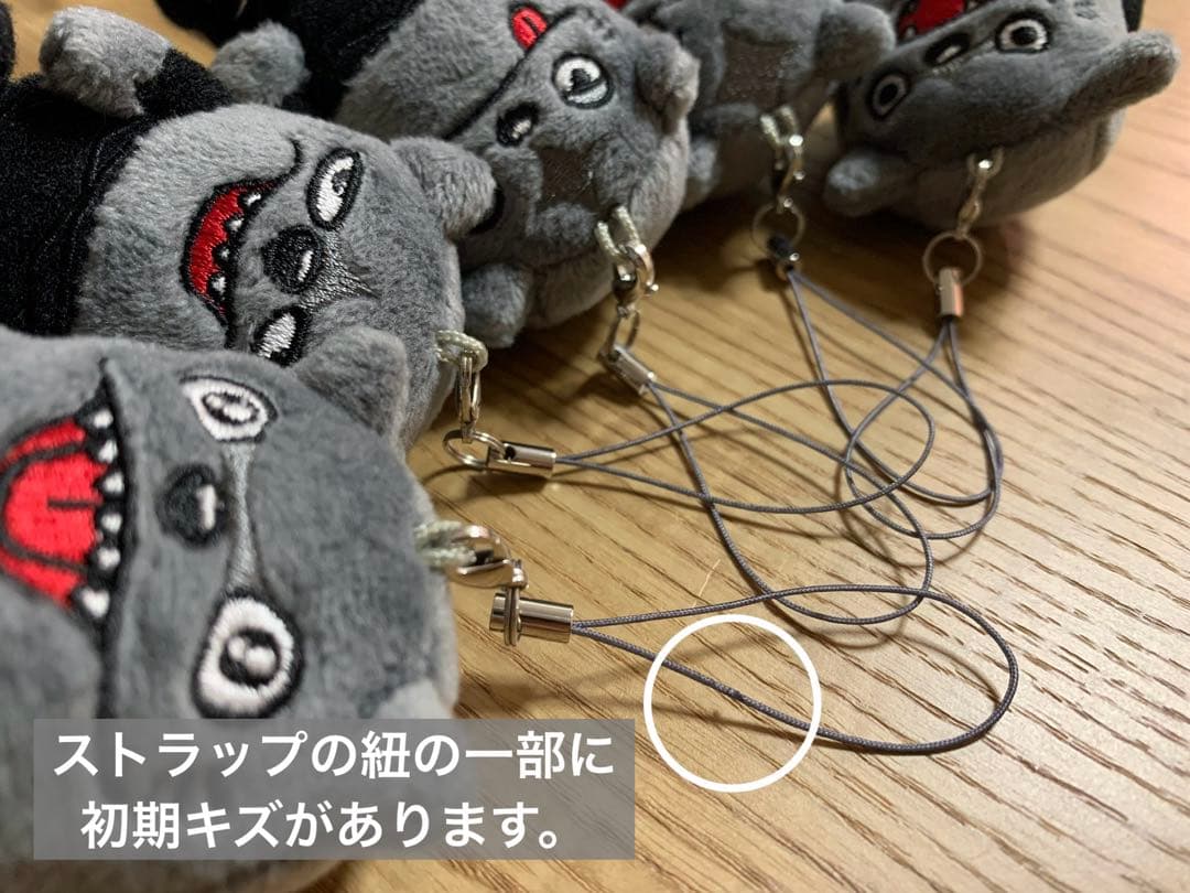 MAN WITH A MISSION マンウィズ おてだマンウィーズ 5匹セ