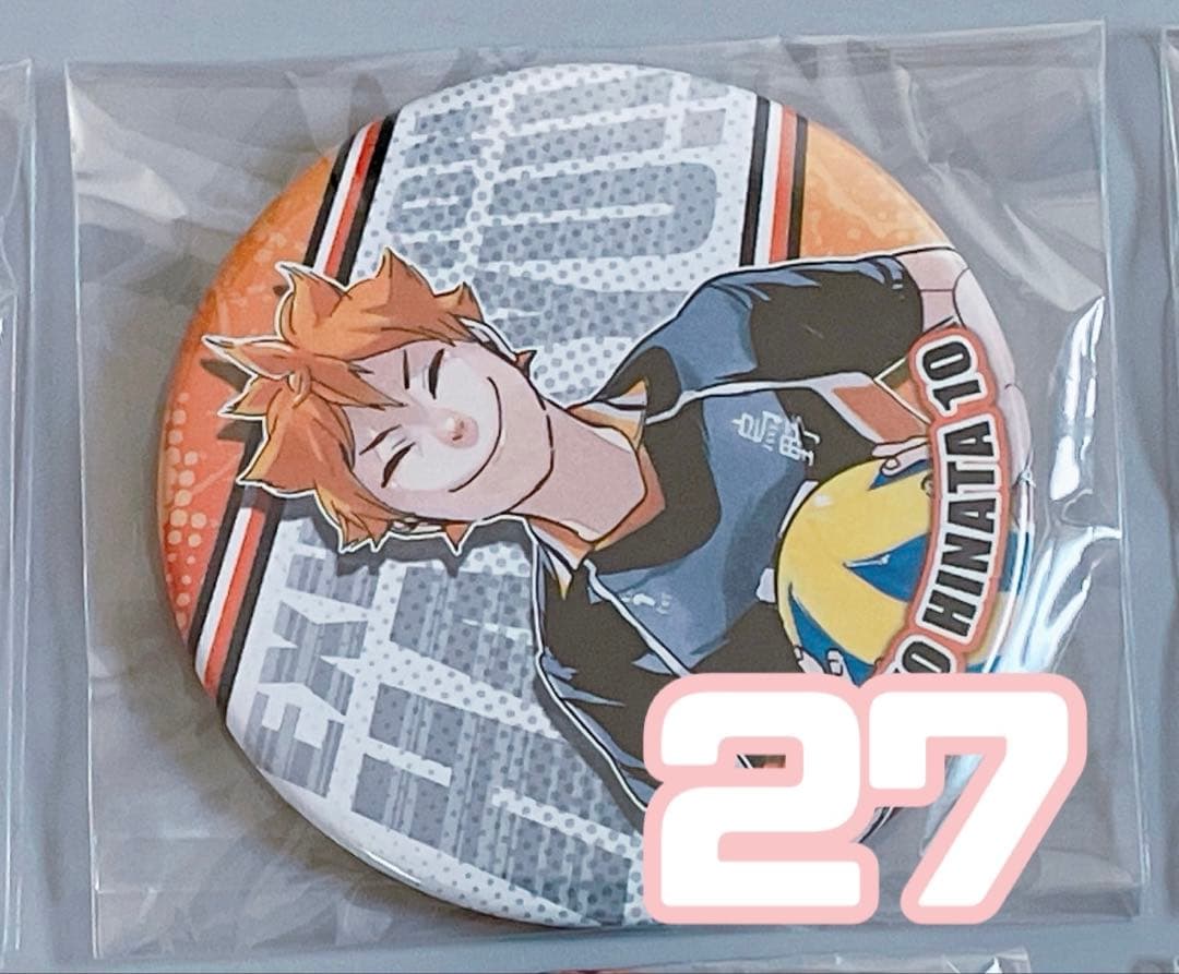 ハイキュー 日向翔陽 コレクション缶バッジ第7弾 27点セット