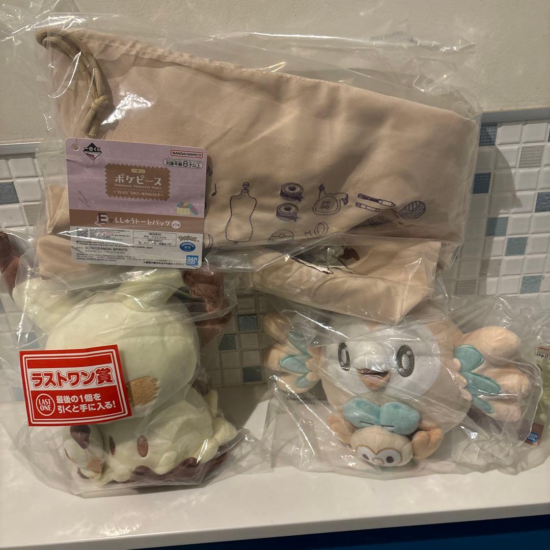 ポケピース一番くじラストワンE賞D賞