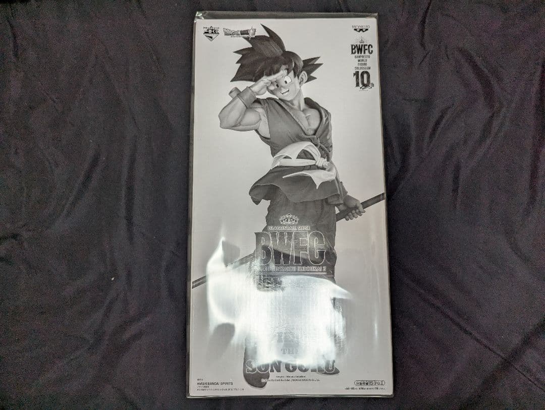 新品未開封　SMSP バイバイ　孫悟空 01 A賞　国内正規品