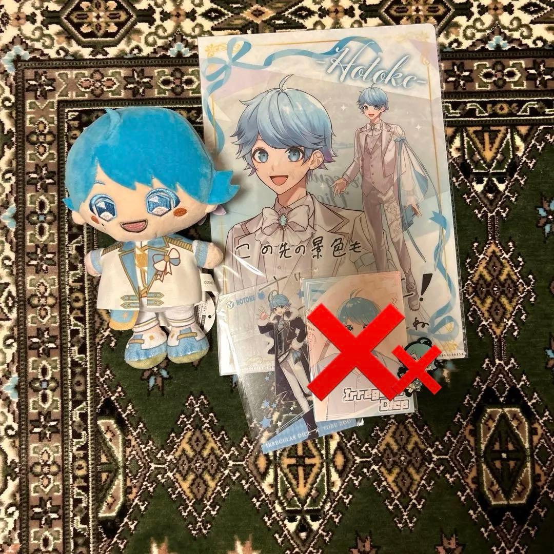 いれいす まとめ売りりうら hotoke 初兎 ないこ If 悠佑 東武動物公園