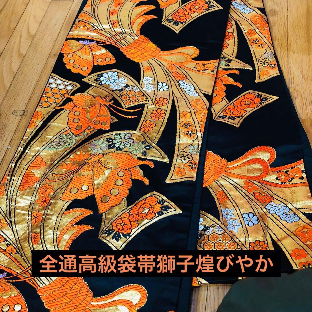 七五三七歳未使用着物‼️人気赤地暈し⭐︎薔薇金糸刺繍煌びやか際立つ⭐︎安心フルセット