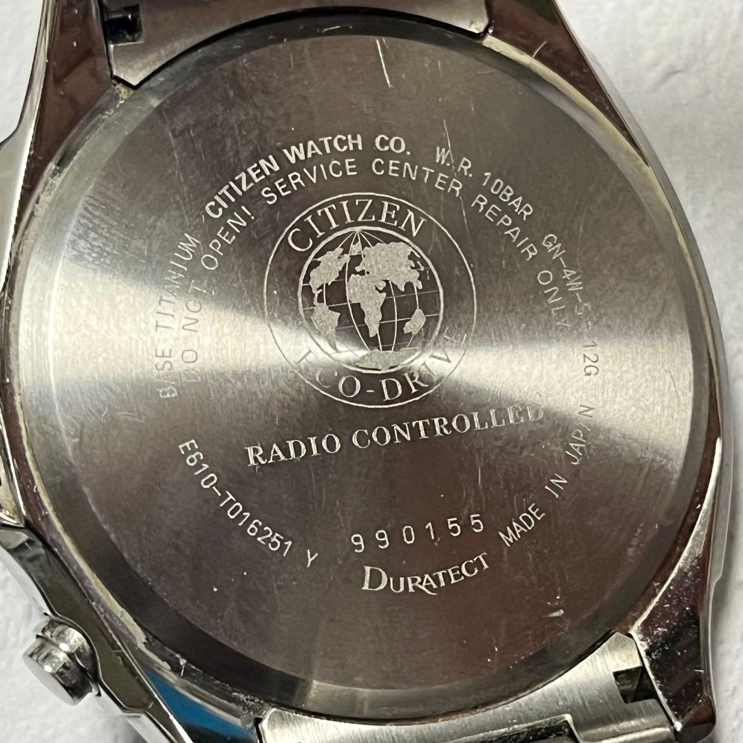 ATTESA Eco-Drive 電波ソーラーATP53-3033 チタン軽量