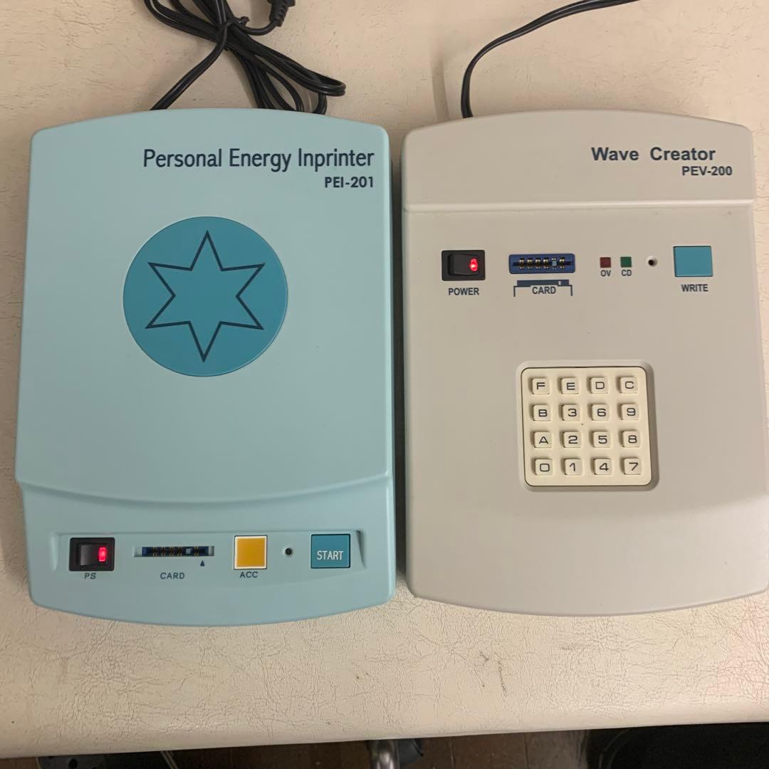 ♯波動転写器♯ パワーウェーブ ウェーブクリエーター セット 中古品