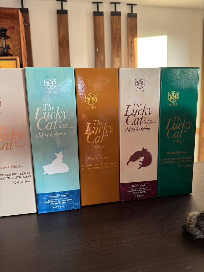 MARS The Lucky Cat 全種類8本セット｜